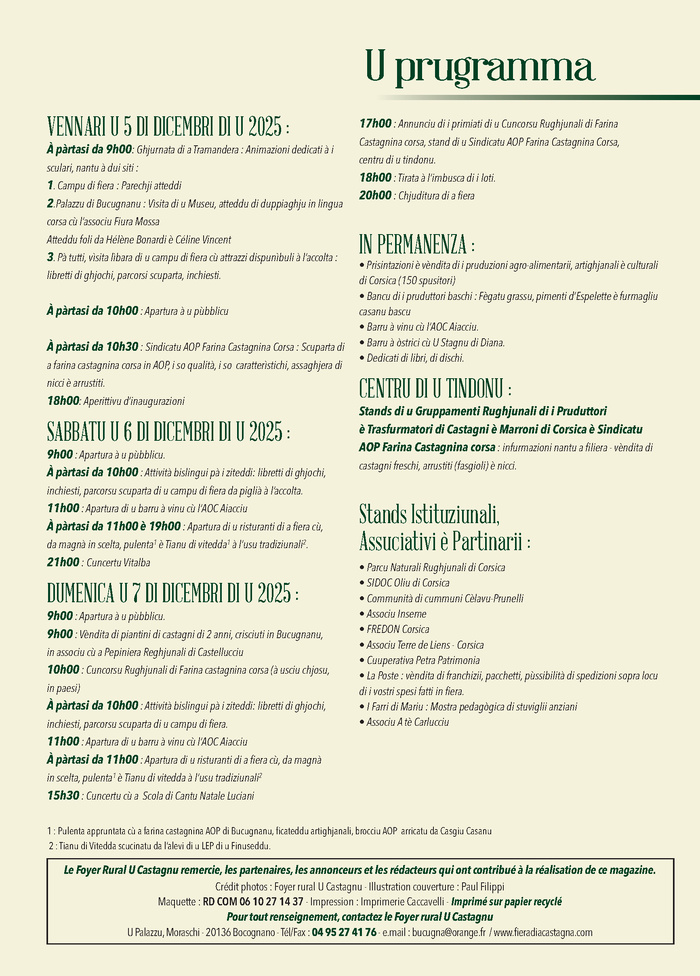 Scupriti u Prugramma Scupriti u Prugramma